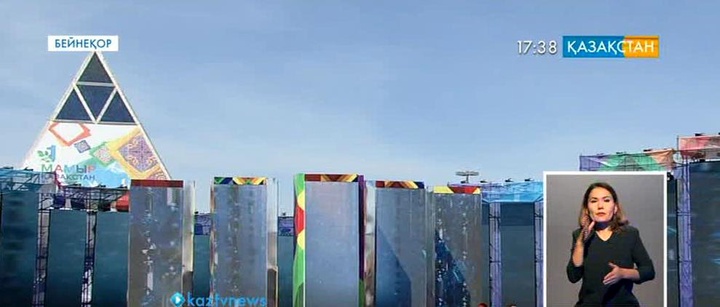 Қазақстан халқы Ассамблеясы жылы аясында ірі шаралар ұйымдастырылады