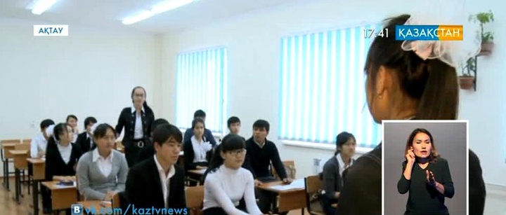 Бала тәрбиесіне мән бермеген ата-ана жазаланады