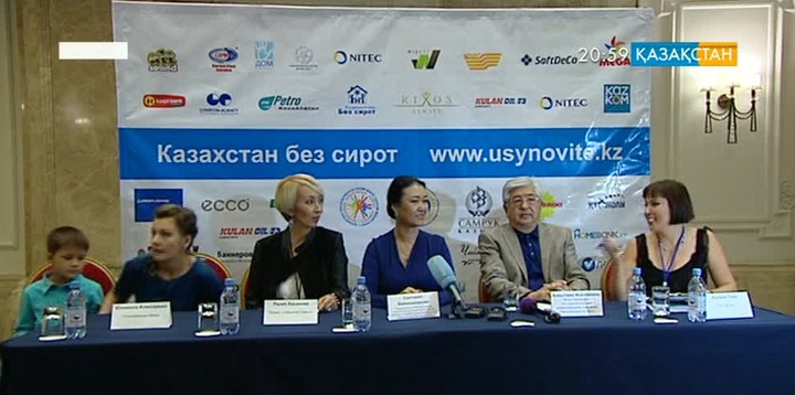Алматыда «Жетімге жанұя жылуын сыйлайық» акциясы өтті