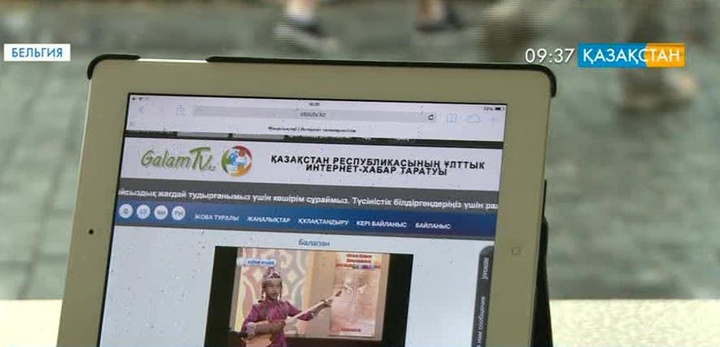 Еуропа қазақтары отандық телеарналарды көреді