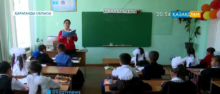Қарағанды облысындағы Ақтоғай ауданында жас мамандар мүлде жеткіліксіз