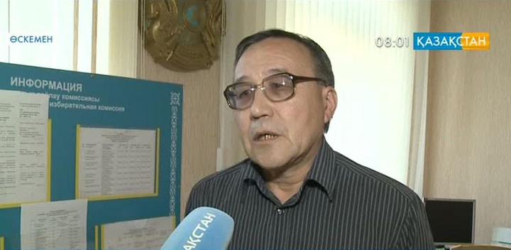 Шығыс Қазақстан облысынан Сенат депутаттығына 3 үміткер тіркелді