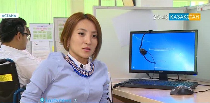 Жұмыссыз жандарға жаңа мүмкіндік