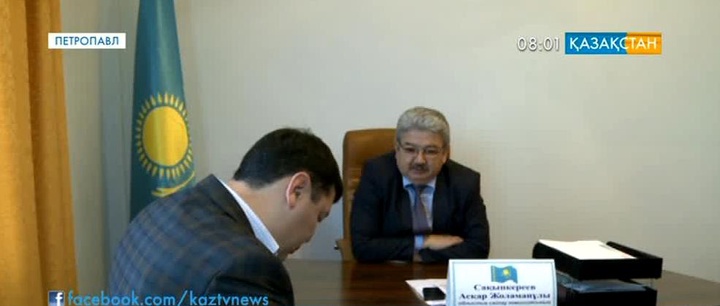 В СКО зарегистрировали трех кандидатов в депутаты Сената
