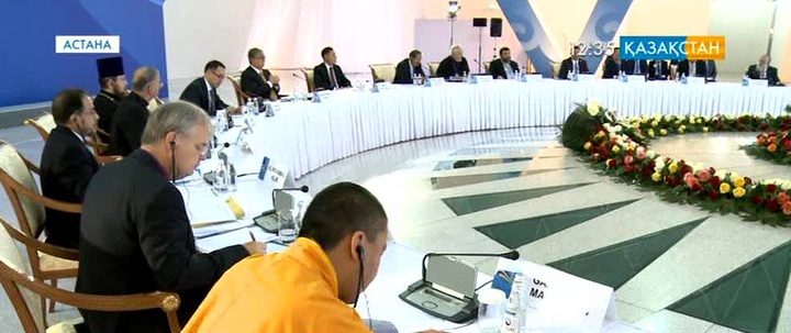 Әлем лидерлері Хатшылығының 13-ші отырысы өтуде