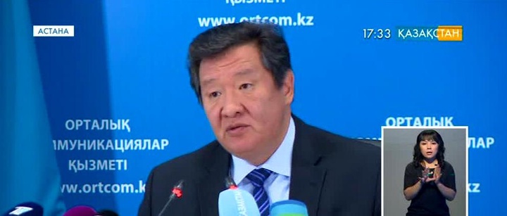 Семейліктердің коммуналдық мекемеге берешегі 800 миллион теңгеге жуықтаған