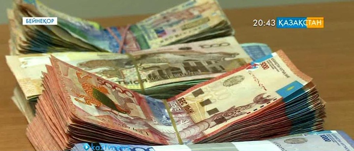 Алматылық борышкерлер миллиардерлерге өтініш білдірді