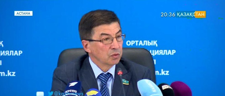 Мемлекеттік сатып алу туралы Заңға өзгеріс енгізіледі