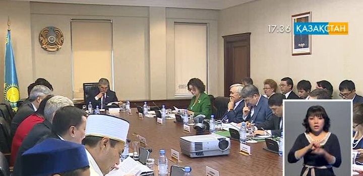 Адам құқықтары жөніндегі комиссияның кеңейтілген отырысы өтті