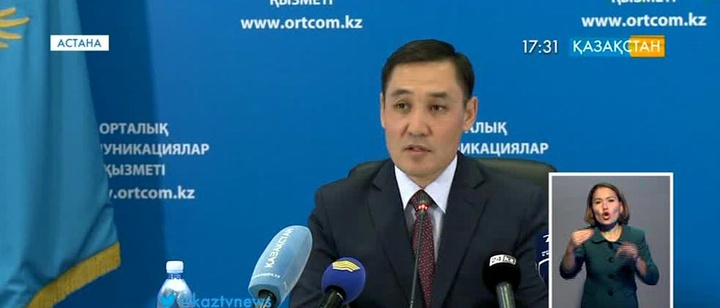 Әлемдік және дәстүрлі діндер лидерлерінің V Съезіне дайындық шаралары айтылды