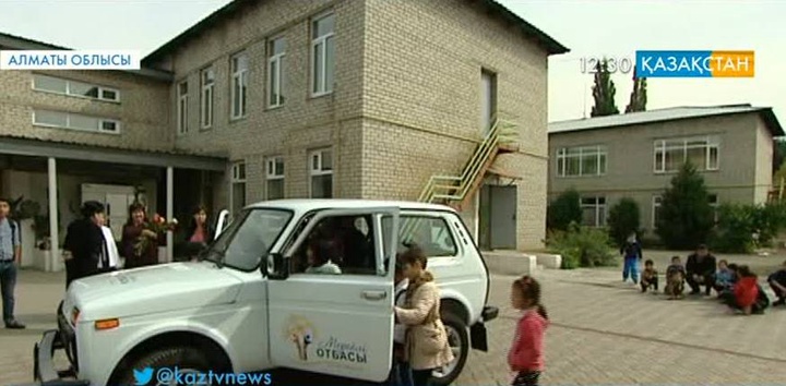 Алматы облысында «Мерейлі отбасы» байқауының жеңімпаздарын қарсы алды