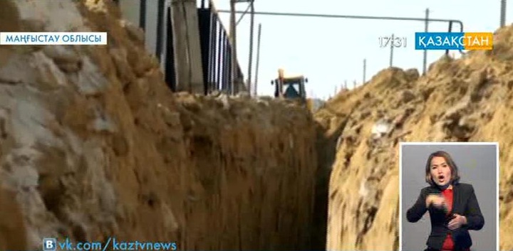 Бейнеу ауданында үйінді астында қалған бала қайтыс болды