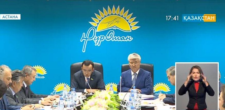 Мәдени мәселелер «Нұр Отанның» назарында