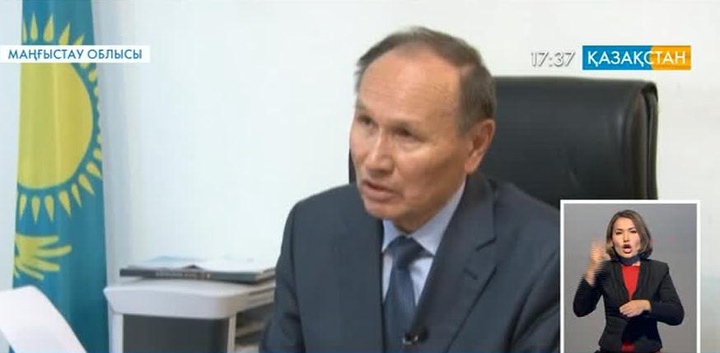 Маңғыстаудан Сенат депутаттығына 3 үміткер тіркелді