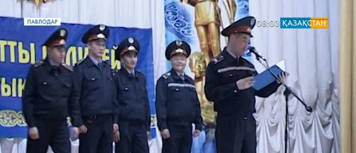Павлодарда «Парасатты полицей» байқауы өтті