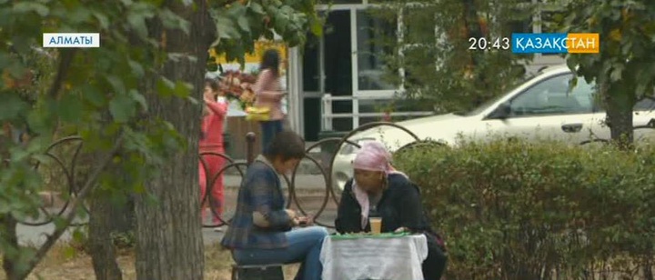 Елімізде көзбояушы бақсы-балгерлер көбейіп барады