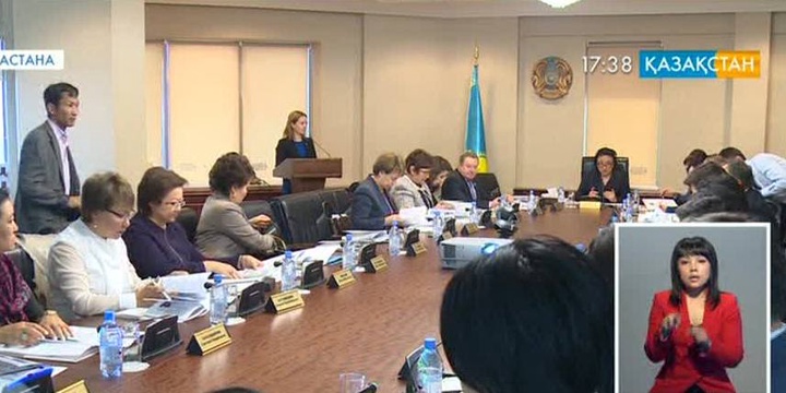 «Мейірімді қалаға» айналудың алғышарты талқыланды