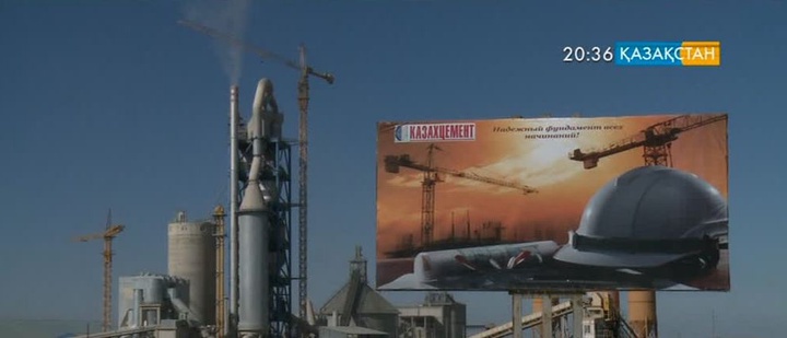 Жаңа зауыт өнімдеріне сұраныс көп