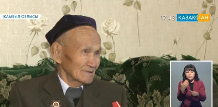 Жамбыл облысының жастары қарияларды мерекесімен құтықтады