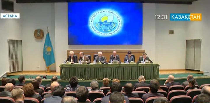 Сенат сайлауының қорытындысы