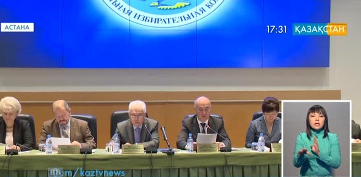 Парламент Сенатының депутаты болып сайланған азаматтардың тізімі жария болды