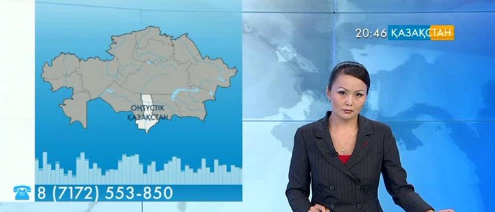 Ұзынарық ауылында ауызсу мәселесі әлі жолға қойылмаған