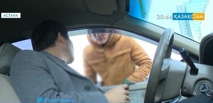 Көшеде ақша сұрайтындар кімдер?