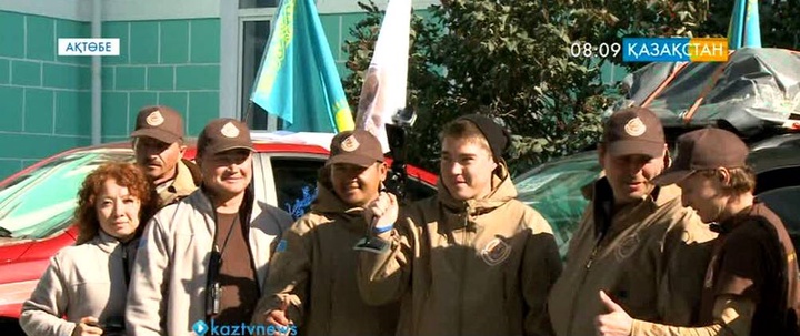 Экспедиция «Менің елім – Мәңгілік Ел» прибыла в Актобе
