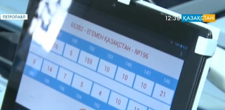 Петропавлда жаңа сұрыптау орталығы ашылды