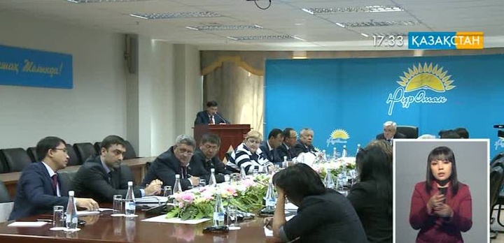 Қазақ терминологиялық қорын дамыту ұсынылды