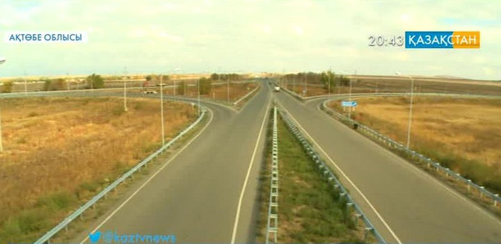 Жол - тіршіліктің күретамыры