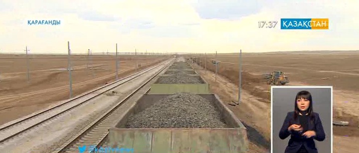 Жаңа теміржол ауылдың ажарын ашты
