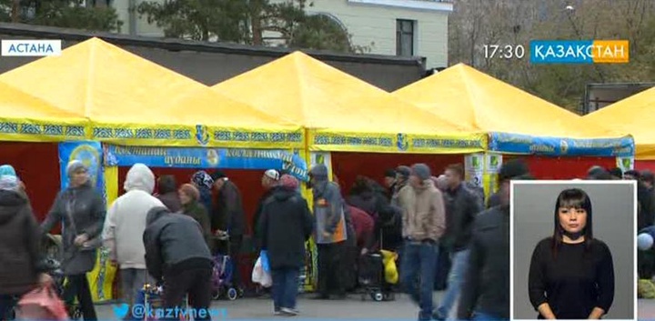 Астанада дәстүрлі жәрмеңке өтті