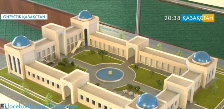 Сапалы жол - туризмнің тірегі