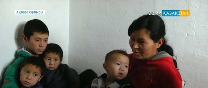 Ақтөбедегі ең жас батыр ана көмек күтеді