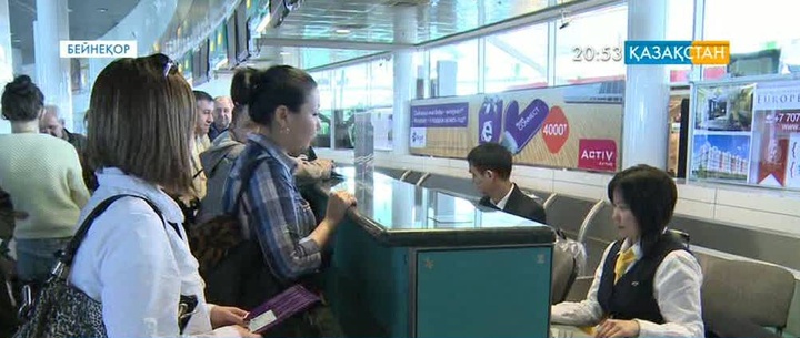 10 елдің азаматтары үшін Қазақстан аумағына визасыз өту мерзімі ұзартылмайды