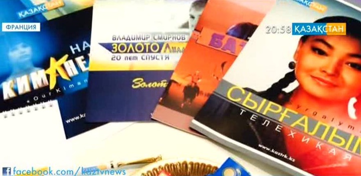 Ұлттық арна өнімдері халықаралық көрмеге қойылды (ВИДЕО)