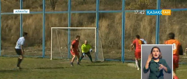 Алматыда журналистер арасында футболдан турнир өтті