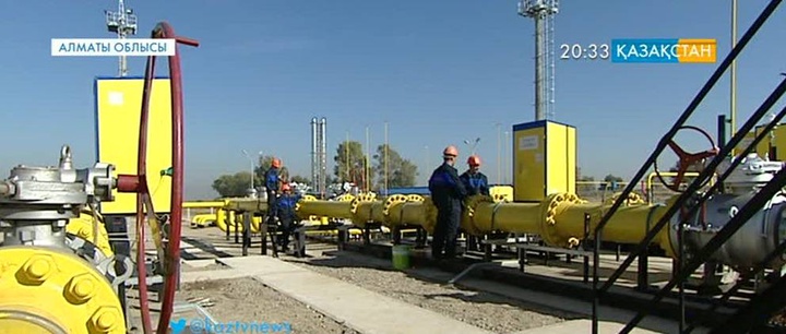 Алматы облысының Талғар ауданына газ берілді