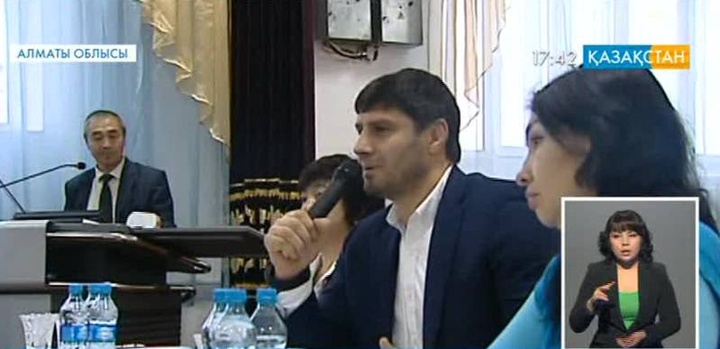 Ислам Байрамуков «Зияткер ұрпақ» жобасы аясында оқушылармен кездесті