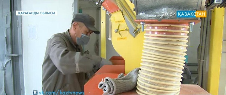 Түзеу мекемелерінде шағын кәсіпорындар жұмыс істейді