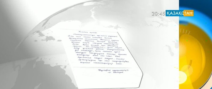 Тасқала тұрғынын жолдың нашарлығы алаңдатады