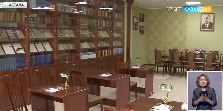 Ұлттық кітапханада Тұрсынбек Кәкішевтің жеке кітапханасы ашылды