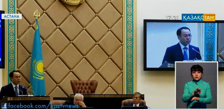 Қызметкері парамен ұсталған басшының жұмыстан кетуі заңмен бекітілмек