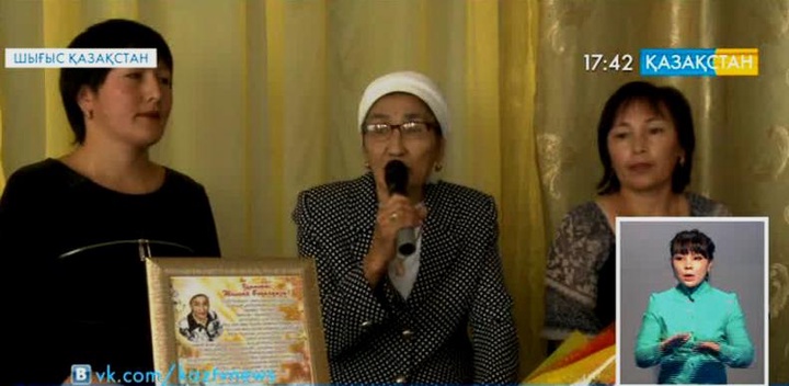 Мұғалім бақыты – шәкіртінің құрметі