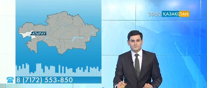 Ұлттық арнаға атыраулық Қайыржан Тұраров есімді көрермен қоңырау шалды