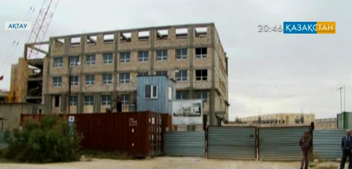 Ақтаудағы онкологиялық диспансердің құрылысы тоқтағанына биыл - үшінші жыл