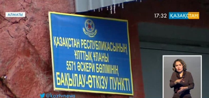 Алматыда қатардағы жауынгер қайтыс болды
