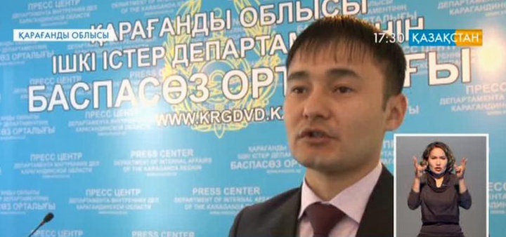 Қарағанды облысында  жолаушылар автобусы аударылды