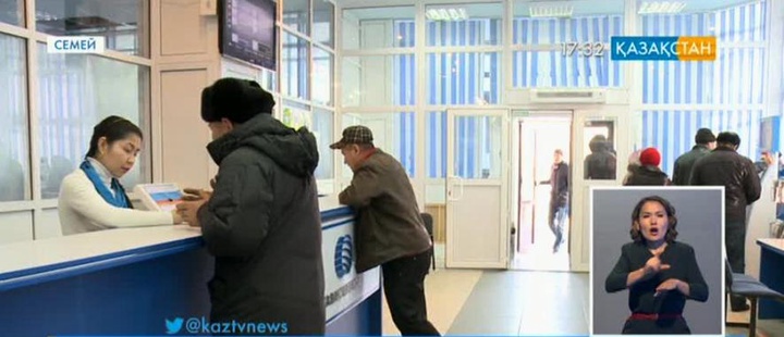 Телекоммуникация дамып келеді